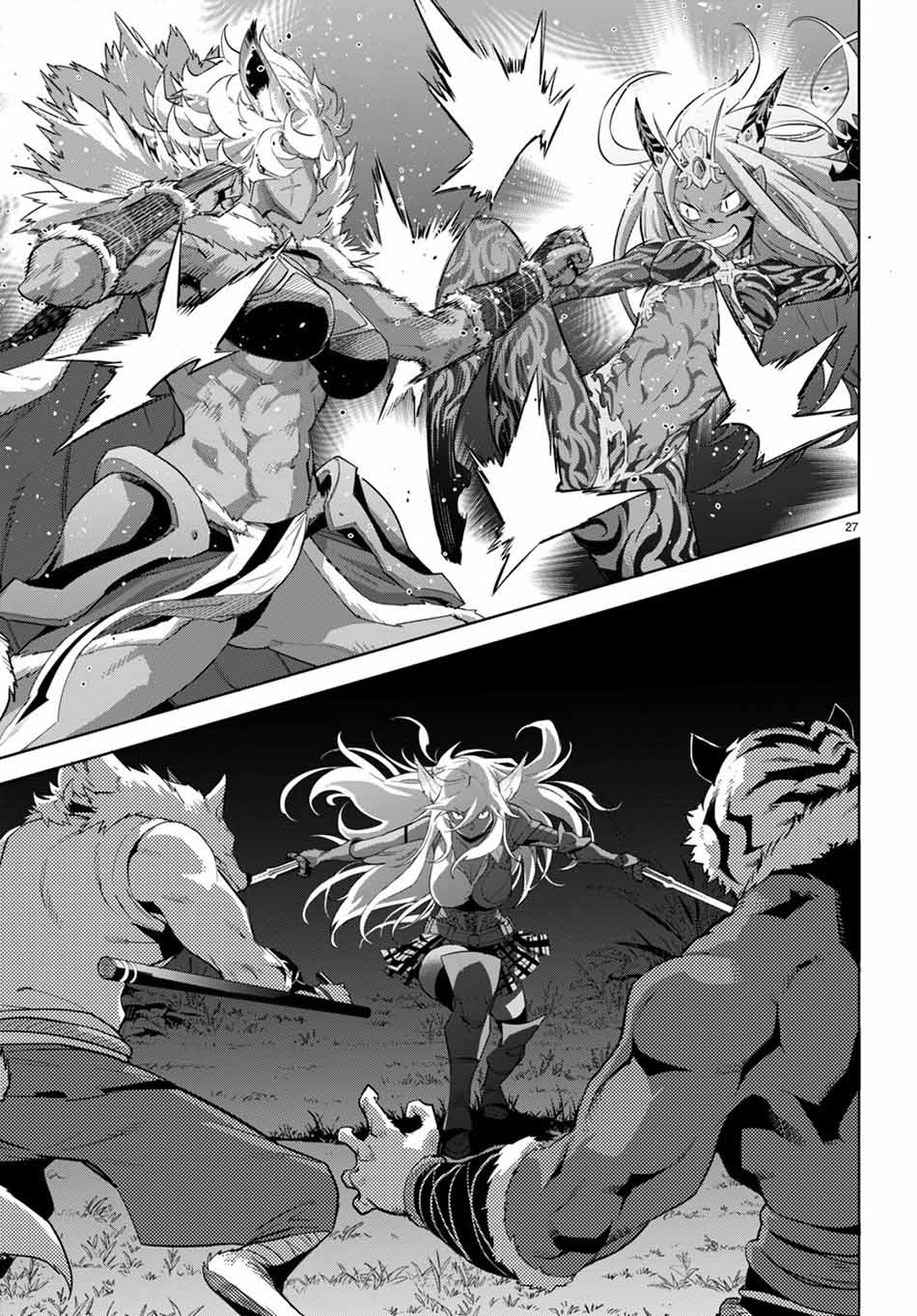 Game obu Familia – Family Senki Chapter 42 Gambar 30